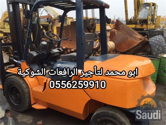 24090534957_IMG_٢٠٢٢٠٦٣٠_١٦٥٠٢٠.jpg