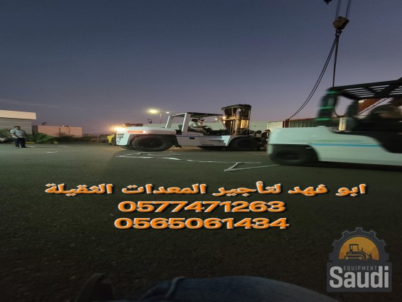 24110435524_٢٠٢٤١١٠٤_١٨٠١٢٠.jpg