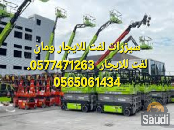 24110626936_Screenshot_٢٠٢٤٠٩٢٩_٠٩٢٣٠٣_Google.jpg