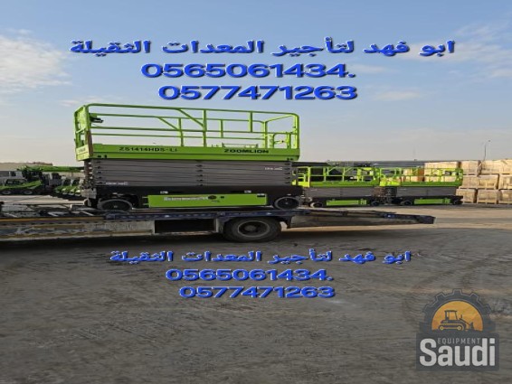 24110922537_450x800-1_-fZr2iAHr5BGu7S.jpg