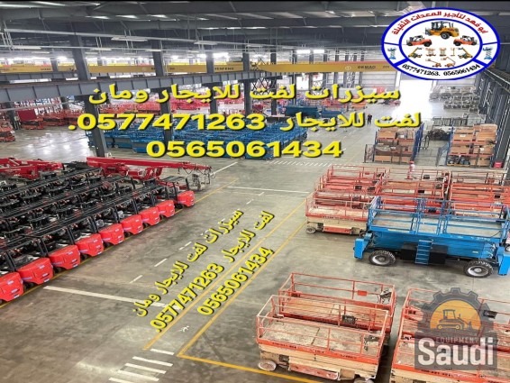 24111013590_Screenshot_٢٠٢٤١١١٠_٠٩١٣٠٩_Gallery.jpg