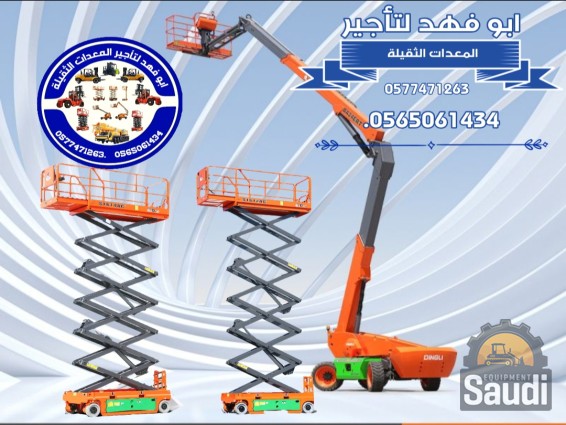 24111092858_Screenshot_٢٠٢٤١١١٠_٠٩٠٩٣٧_Gallery.jpg