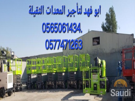 25010833575_Screenshot_٢٠٢٥٠١٠٦_١٢٣١٣٣_Gallery.jpg