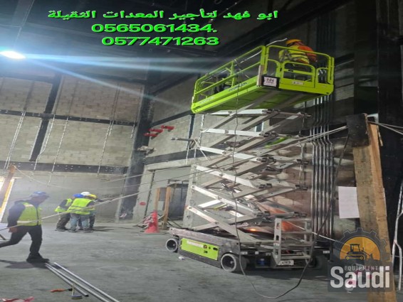 25012223940_Screenshot_٢٠٢٥٠١٢٢_٢٠٣٦٣١_WhatsAppBusiness.jpg