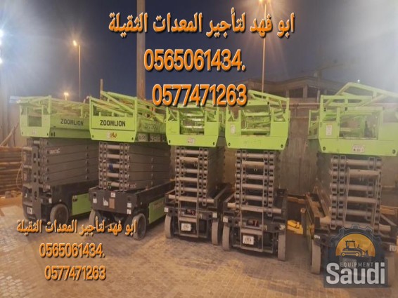 25020854147_٢٠٢٥٠٢٠٧_١٧٢١٥١.jpg
